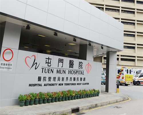 2026供卵助孕生子大概需要多少钱?