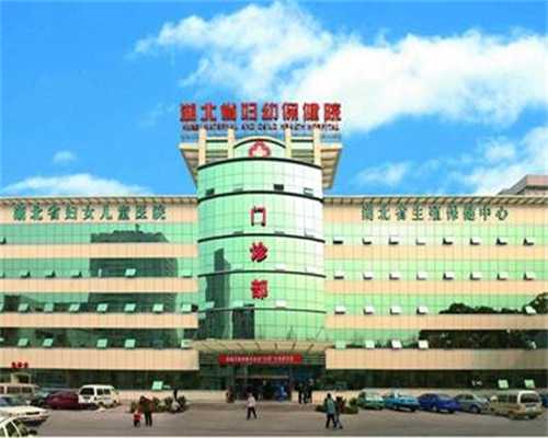 杭州代怀男孩金华单身试管婴儿费用是多少?2026年费用概览与考虑因素