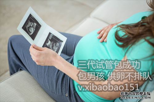【上海代生的条件】试管婴儿助孕前到底需不需要做宫腔镜的检查?