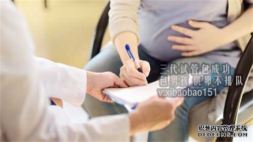 深圳助孕试管婴儿促排卵后卵巢早衰吗?