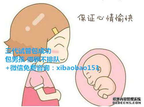 台湾第一美女林志玲做试管婴儿 明年有望看到孩子